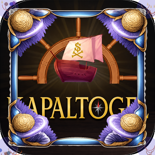 kapaltogel — galeri pratinjau Resmi APK